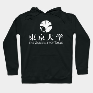 TOKYO UNIVERSITY Hoodie